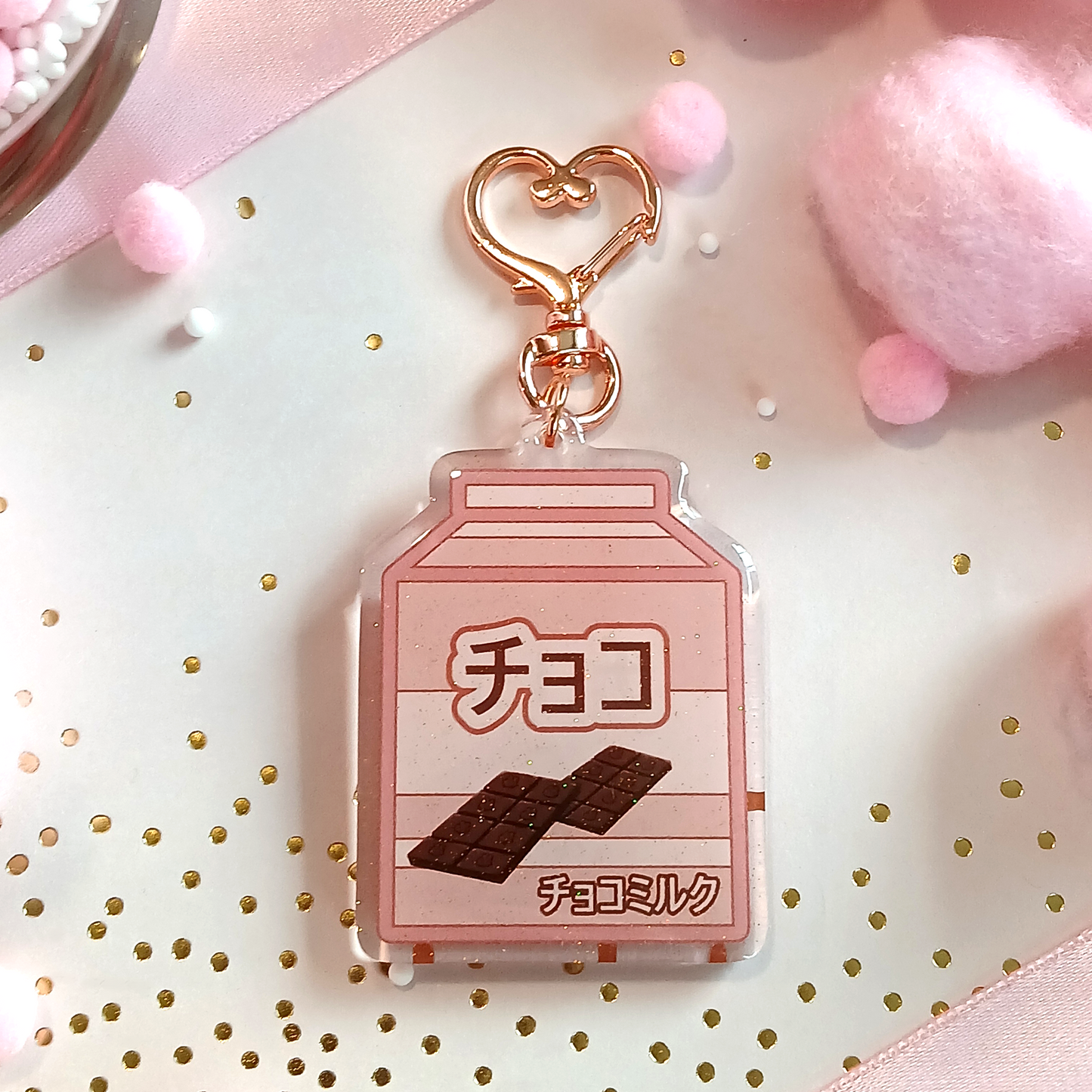 Choco Milk Charm