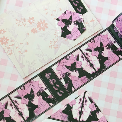 Black Coquette Japanese Washi Tape | 50mm x 10m