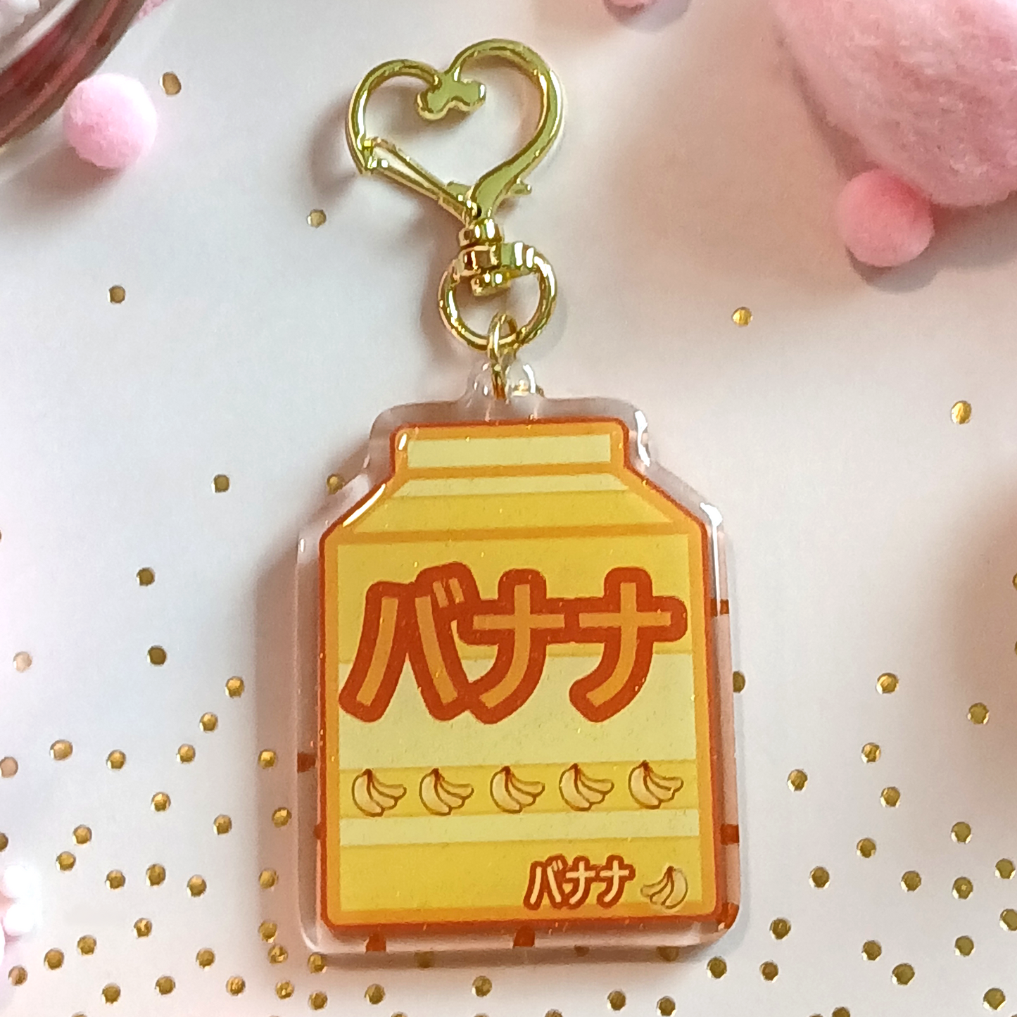 Kawaii Banana Milk Carton - Glitter Keychain Charm