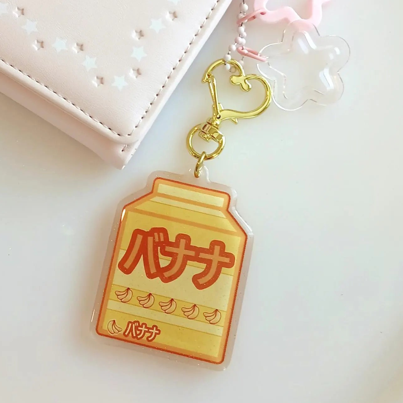 Japanese Milk Carton Charm | Banana