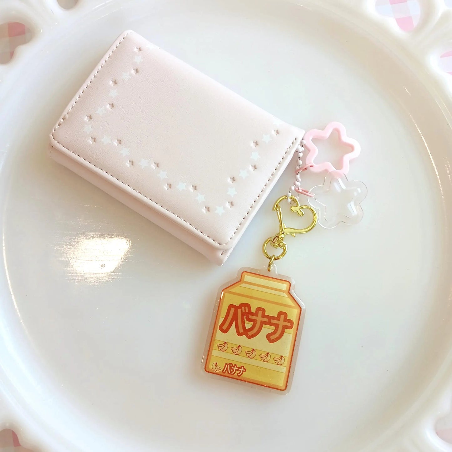Japanese Milk Carton Charm | Banana