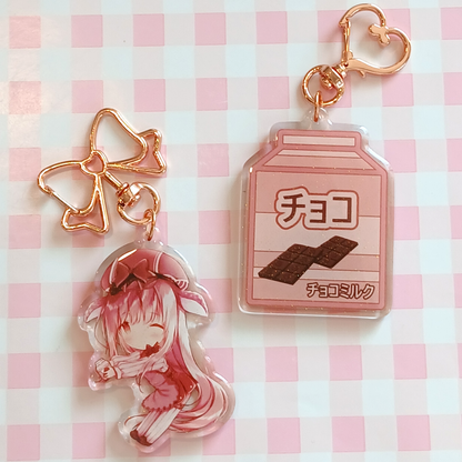 Chocolate Keychain Bundle