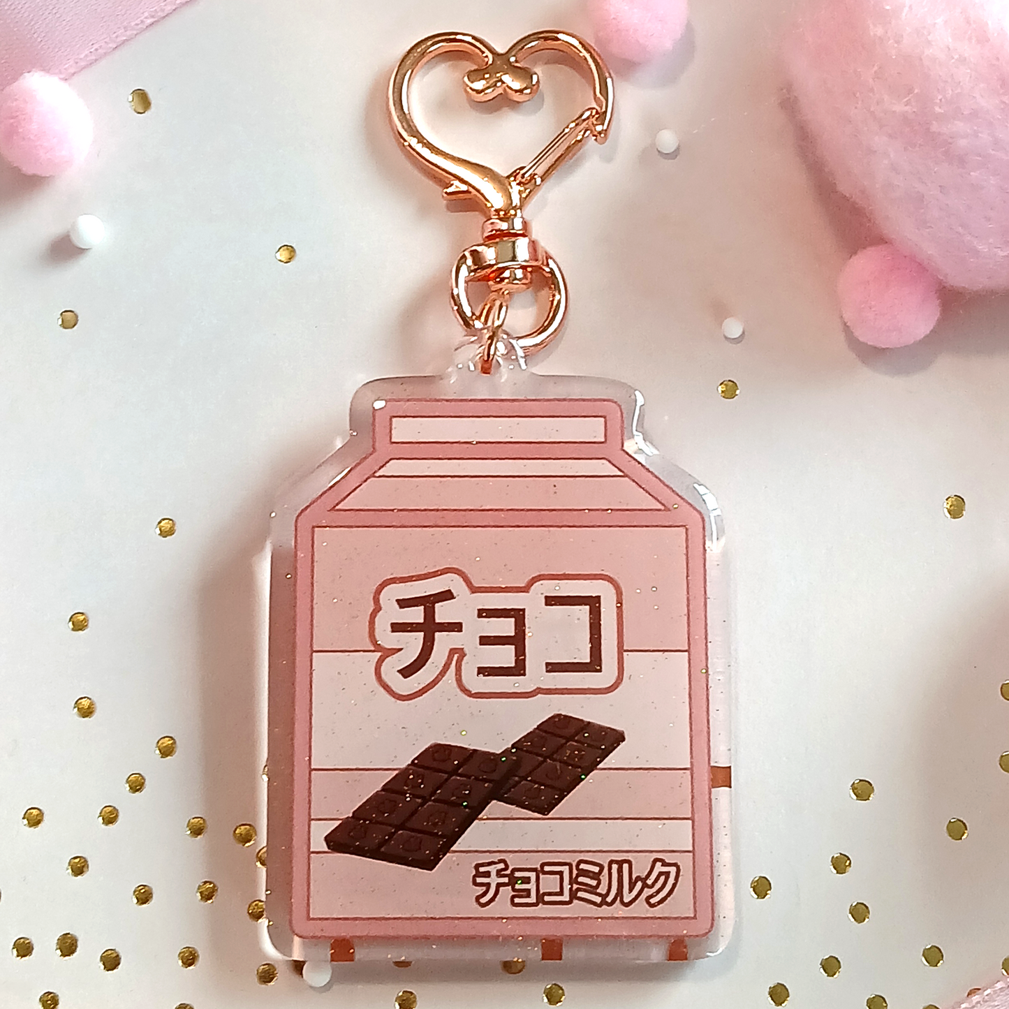 Kawaii Chocolate Milk Carton - Glitter Keychain Charm