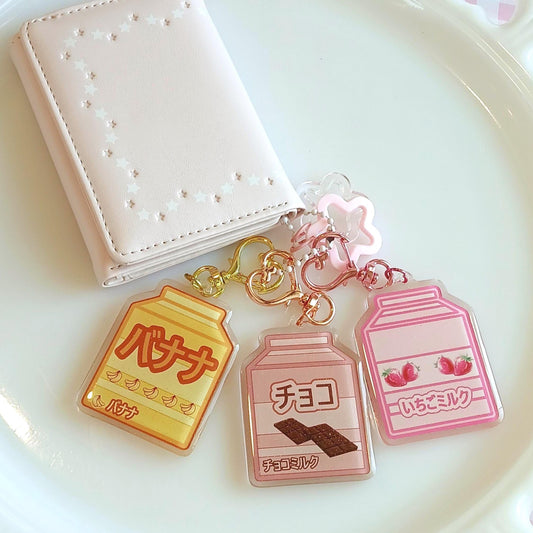 Japanese Glitter Milk Charm Set